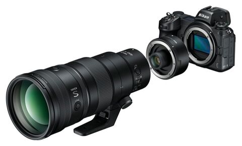 NIKKOR Z 400mm f/4.5 VR S