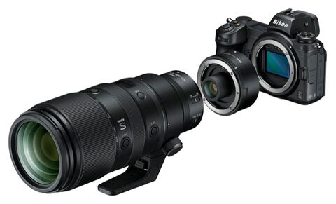 Nikon Z 100-400mm f/4.5-5.6 VR S