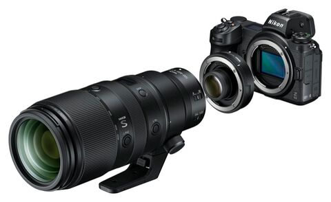 Nikon Z 100-400mm f/4.5-5.6 VR S