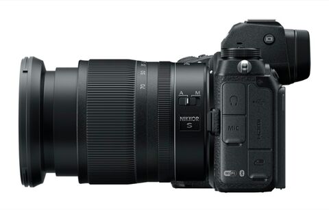 Nikon Z 7II + Z 24-70mm f/4 S