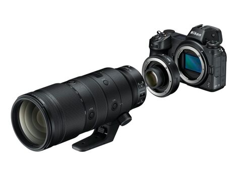 Nikon Z TELECONVERTER TC-1.4x