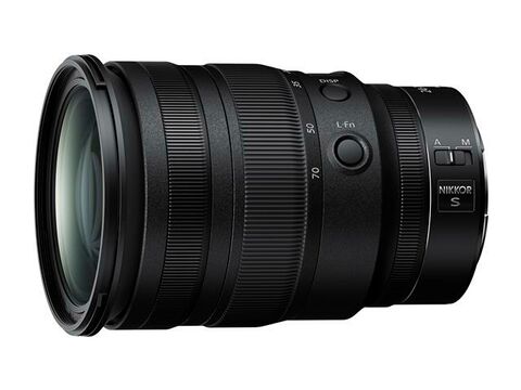 Nikon Z 24-70mm f/2.8 S