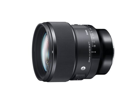 SIGMA 85mm F1.4 DG DN (Sony E-Mount)