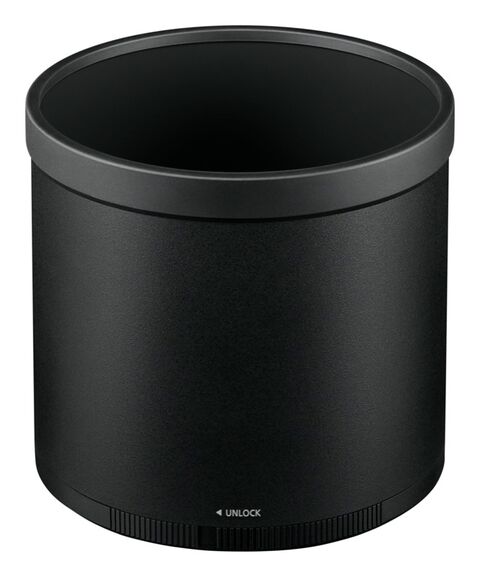 Nikon Z 800mm f/6.3 VR S
