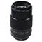 Fujifilm XF 80mm F2.8 R LM OIS WR Macro