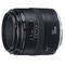 Canon EF 50mm f/2.5 Macro