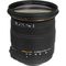 Sigma 17-50mm f2.8 EX DC HSM (Nikon Fit)