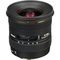 Sigma 10-20mm F4-5.6 EX DC HSM (Nikon Fit)