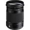 Sigma 18-300mm F3.5-6.3 DC OS HSM (Canon EF Fit)