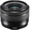 Fujifilm XC 15-45mm F3.5-5.6 OIS PZ