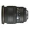 Sigma 24-70 f2.8 EX DG Macro (Nikon Fit)