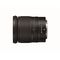 Nikon Z 24-70mm f/4 S **(A-Stock)**