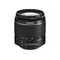 Canon EF-S 18-55mm f/3.5-5.6 III