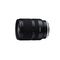 Tamron 17-28mm f/2.8 Di III RXD (Sony E)