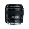 Canon EF 85mm f/1.8 USM