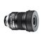 Nikon PROSTAFF 5 Fieldscope Eyepiece SEP-20-60