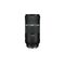 Canon RF 600mm F11 IS STM