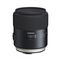 Tamron SP 45mm F/1.8 Di VC US (Canon Fit)