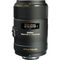 Sigma 105mm f/2.8 EX DG OS HSM Macro (Nikon Fit)