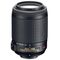Nikon AF-S 55-200mm F4-5.6G DX ED VR
