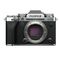 Fujifilm X-T5 (Silver)