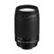 Nikkor AF 70-300mm F4-5.6 G