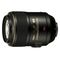 Nikkor AF-S VR Micro 105mm f/2.8G IF-ED