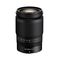 Nikon Z 24-200mm F4-6.3 VR