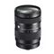 Sigma 28-70mm F2.8 DG DN (L-mount)