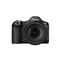 Canon EOS R5 Mark II + RF 24-105 F4L IS USM