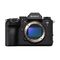 Sony Alpha 1 II | Full-frame Mirrorless Interchangeable Lens Camera
