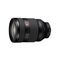 Sony FE 28-70mm F2 GM | Full-Frame Zoom Lens