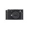Leica M11-P - Black Paint Finish
