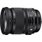 Sigma 24-105mm F4 DG OS HSM Art (Nikon Fit)