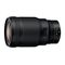 Nikon Z 50mm F1.2 S
