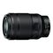 Nikon Z MC 105mm F2.8 VR S