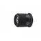 Sigma 30mm F1.4 DC DN Contemporary (Canon RF)