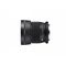 Sigma 56mm F1.4 DC DN Contemporary (Canon RF)