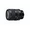 Sigma 50mm F1.2 DG DN ART (L-Mount)