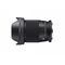 Sigma 16mm F1.4 DC DN Contemporary (Canon RF)