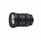 Sigma 24-70mm F2.8 DG DN II | Art (L-Mount)
