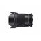 Sigma 23mm F1.4 DC DN Contemporary (Canon RF)