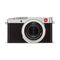 Leica D-Lux 7 (Silver)