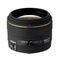 Sigma 30mm F1.4 DC HSM (Canon EF-S)