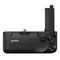 Sony Vertical Battery Grip VG-C4EM