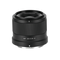 Viltrox AF 20mm F2.8 (Nikon Z)