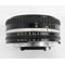 Nikkor 50mm F1.8