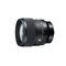 SIGMA 85mm F1.4 DG DN (L-Mount)