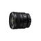 Sony FE 16mm F1.8 G