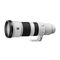 Sony FE 400-800mm F6.3-8 G OSS
